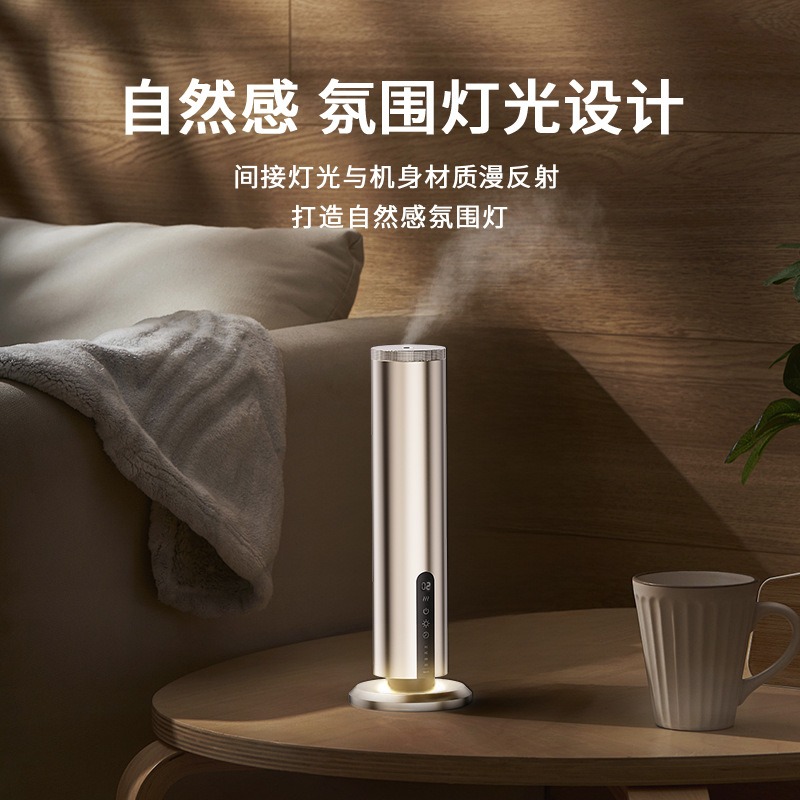 جهاز العلاج بالروائح الأكثر مب - مراجعة Home Fragrance No.01 وسعره