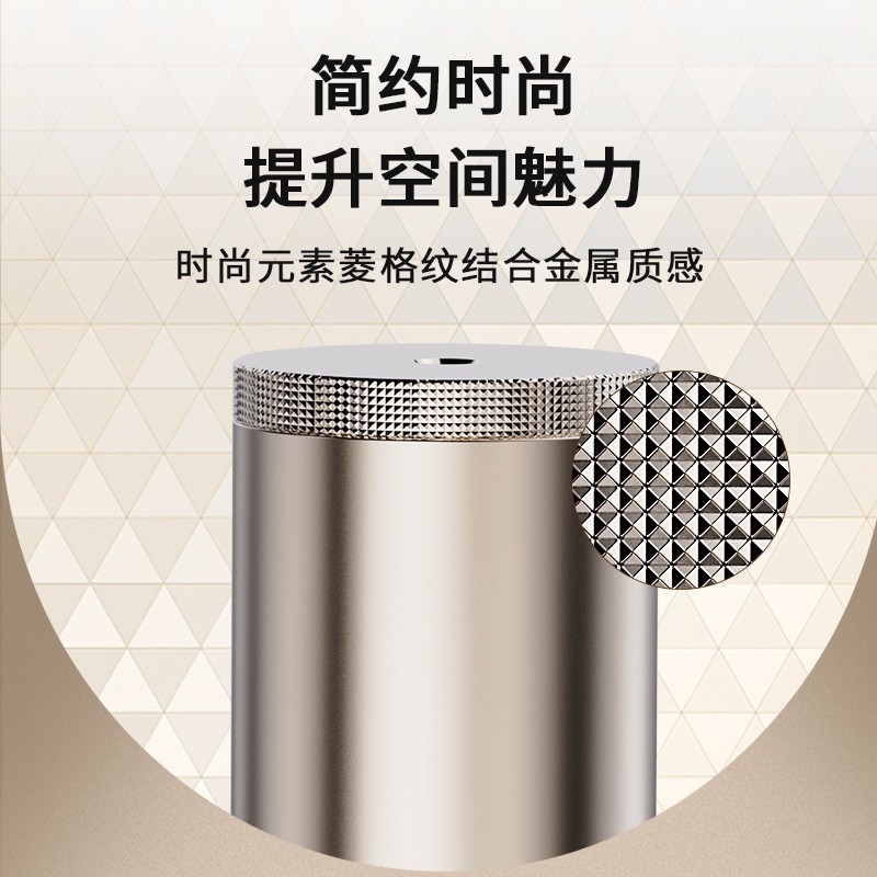 جهاز العلاج بالروائح الأكثر مب - مراجعة Home Fragrance No.01 وسعره