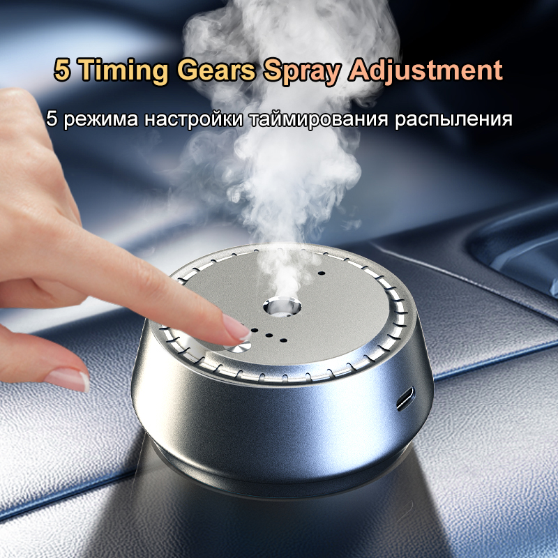 ناشر السيارة الذكية AI الاستشع - مراجعة Home Fragrance M&S Disinfectant Hack وسعره